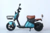 Bicicleta Scooter Elétrica - Bicicleta Scooter Elétrica Duos Bike E-trek