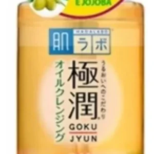 Demaquilante Hada Labo - Demaquilante Hada Labo