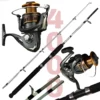 Kit pesca - Kit Pesca MTZK Vara 1,65m +