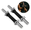 2 Barras Halter Musculação Crossfit Maciças Inox Rosqueadas Berzerkfit para Treino de Força