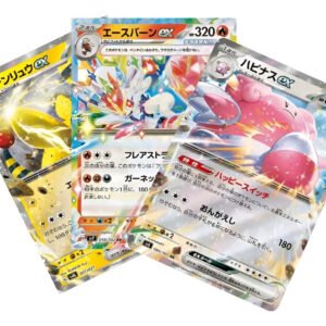 3 Cartas Pokemon Ex Ultra Raras Brilhantes Em Japonês Ex Cards