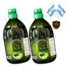 Azeite De Oliva Argentino Don Valle 5 Litros Acidez 0,5