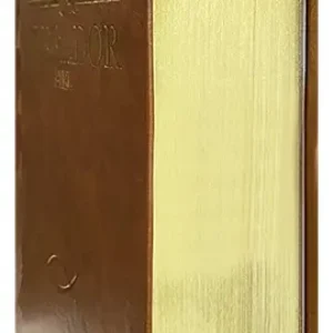 Bíblia Do Pregador Fiel Pu Nobre Luxo Marrom