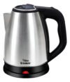 Chaleira Jarra Elétrica Bule 1,8 Litros Aço Escovado 1000w Sumay Cusine Prateado 127v