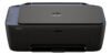 Impressora Multifuncional Hp Deskjet Ink Advantage 2975 Colorida 1 Usb 2.0 De Alta Velocidade Wi-fi De Banda Dupla – 100 A 240 Vca – Aj4y4a#ak4 Preto 127/220v