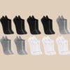 Kit 10 Pares De Meias Lupo Soquete Invisível Sport