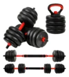 Kit Halteres e Anilhas Ajustáveis Kettlebell Academia Fit 6 em 1