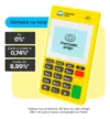 Maquininha de Cartão Mercado Pago Point Air 2 4G Wifi NFC