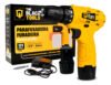 Parafusadeira Furadeira The Black Tools Tb12a 3/8 A Bateria Cor Amarelo Frequência 60hz 127/220v