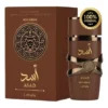 Perfume Árabe Asad Bourbon Lattafa 100ml Masculino