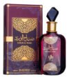 Perfume Arabe Feminino Sabah Al Ward 100ml Al Wataniah