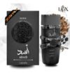 Perfume Asad Elixir 100ml Eau De Parfum Original frasco elegante dourado, lançamento 2026, com nota fiscal
