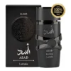 Perfume Asad Elixir Lattafa Árabe Original Nota Fiscal