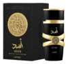 Frasco do Perfume Lattafa Asad 100ml Eau De Parfum Masculino Original Dourado