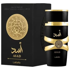 Frasco do Perfume Lattafa Asad 100ml Eau De Parfum Masculino Original Dourado