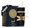 Perfume Lattafa Asad 100ml Eau De Parfum Original Edp com frasco dourado e embalagem preta