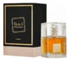 Perfume Lattafa Khamrah Eau de Parfum 100ml Original Frete Grátis