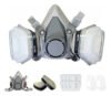 Respirador Semi Facial 6200 Com Filtros 5n11 N95 E Cartuchos 6001 Carvão Ativo Mascara Para Soldador Máscara Para… G