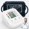 Aparelho Medidor De Pressão Arterial Digital Automático De Braço Monitor Inteligente Com Tela Lcd Grande, Detecção De Arritmia, Memória Para Leituras E Operação Simples Branco