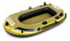Bote Inflável Remos + Bomba Fishman 200 Pathfinder Até 190kg