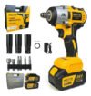 Chave De Impacto A Bateria Profissional Recarregável 88v 4ah Brushless Parafusadeira Furadeira Alta Potência Sem Escova 2 Baterias Mestri M-88v Amarelo E Preto 127/220v