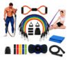 Kit Treino 21 Itens Extensor Faixa Elastica E App Exercicio