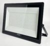 Refletor Led Luz 2000w Prova D Água Ip66 Holofote 6500k Frio