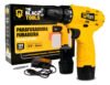 Parafusadeira Furadeira 3/8 Bivolt A Bateria 12v Cor Amarelo Frequência 60hz