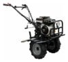 Motocultivador Toyama TT90R-XP 7hp gasolina para preparo de solo