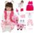 Adora Bebê Reborn Bonecas Realista De Silicone Menina 48 Cm
