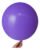 Balao Redondo Liso 18 Lilás Bello Festas C/10 Unidades Promoção