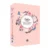 Bíblia Arc Para Anotações E Esboços Capa Luxo Floral Rosa