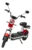 Bicicleta Elétrica Ecobikes SPORT SMART Scooter 500W: Melhor Preço e Frete Grátis!