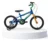 Bicicleta Infantil Aro 16 Meninos Aros Alumínio Com Rodinhas