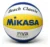 Bola de Vôlei de Praia Mikasa Beach Classic BVC Oficial Amarelo | Melhor Preço