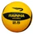 Bola de Vôlei Rainha VL 2.5: Oferta Imperdível! Melhor Preço e Frete Grátis