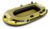 Bote Inflável Remos + Bomba Fishman 200 Pathfinder Até 190kg