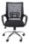 Cadeira de Escritório Giratória Or Design 3310 Preta Ergonomica Oferta