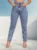 Calça Mom Jeans Feminina Cintura Alta Marmorizada Elis Jeans Original