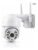 Câmera De Segurança Wifi Yoosee Externa Mini Dome Full Hd Infravermelho Prova D’água Woosh
