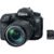 Canon EOS 7D Mark II: Desconto Imperdível + Frete Grátis e Qualidade Original!