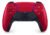 Controlador Joystick Sem Fios Dualsense Para Ps5 Vermelho Vulcânico Volcanic Red