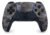 Controle Joystick Sem Fio Sony Playstation Ps5 Gray Camuflado