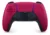 Controle PS5 Sony Volcanic Red Cosmic Red Original | Frete Grátis