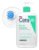 Gel De Limpeza Facial Peles Normais A Oleosas Com Ácido Hialurônico Cerave, 454g Dia/noite