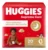 Fralda Huggies Supreme Care G: Desconto + Frete Grátis! Melhor Preço e Oferta!