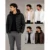 Jaqueta Masculina Blusa De Frio Casaco Agasalho Bobojaco