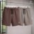 Kit 2 Bermuda Shorts Masculino Moletinho Curta