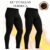 Kit 2 Calça Termica Masculina Segunda Pele Contra Inverno