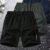 Kit 3 Shorts Esportivos Plus Size Masculino Secagem Rápida